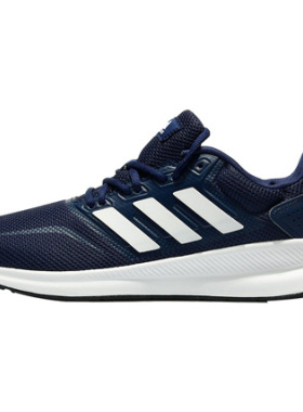 Adidas/阿迪达斯正品RUNFALCON 男女轻便盈畅跑运动跑步鞋 F36201