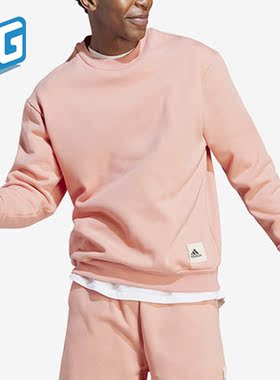 Adidas/阿迪达斯正品新款男士运动休闲加绒圆领卫衣IM0490