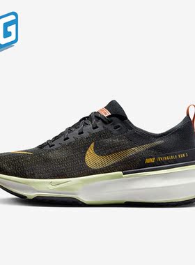 Nike/耐克正品ZoomX Invincible 男士低帮跑步鞋DR2615-004