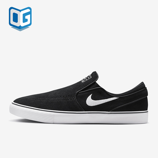 Janoski Slip 男女一脚蹬滑板鞋 001 Nike FN5893 耐克正品