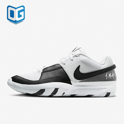 耐克男士运动训练透气篮球鞋