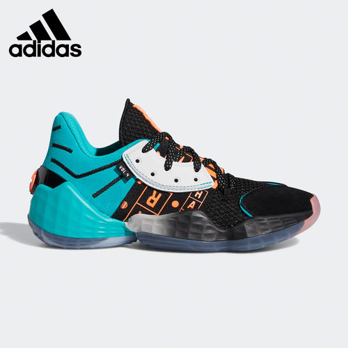 Adidas/阿迪达斯正品Harden Vol. 4 J GEEK UP大童运动鞋FW4340