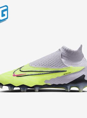 Nike/耐克正品新款男子超顶高帮运动训练休闲足球鞋DC9969-705