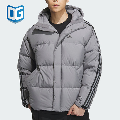 Adidas/阿迪达斯男子连帽羽绒服
