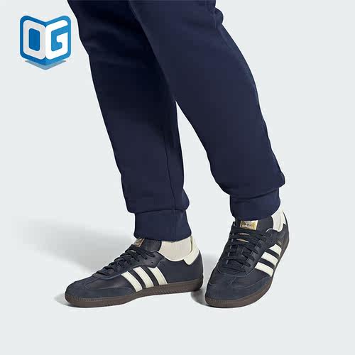 阿迪达斯正品男女运动板鞋