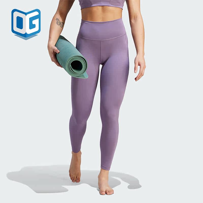 Adidas/阿迪达斯正品秋季女士紧身透气运动健身九分裤IJ9361