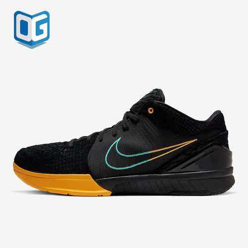 Nike耐克正品男士缓震篮球鞋