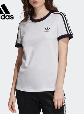 Adidas/阿迪达斯正品三叶草新款女子运动休闲透气短袖T恤 ED7483