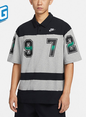 Nike/耐克正品秋季新款男子翻领T恤印花透气休闲短袖POLO衫FQ9582