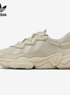 Adidas/阿迪达斯正品三叶草老爹鞋新款 OZWEEGO 男女运动鞋FX6029