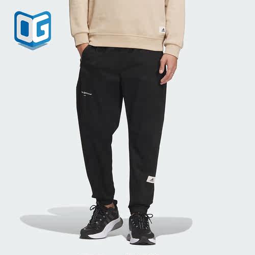 Adidas/阿迪达斯正品2023秋新款男子训练束脚运动长裤IP4989