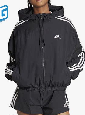 Adidas/阿迪达斯正品2023新款女子运动休闲连帽外套HT3399