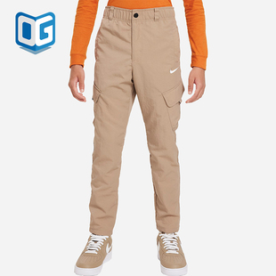 Nike/耐克正品Outdoor Play 大童梭织工装运动长裤FD3239-247