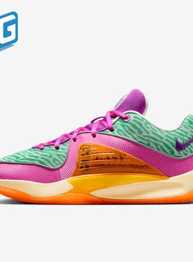 Nike/耐克正品KD16 ASW EP 全明星男士实战篮球鞋FJ4238-300