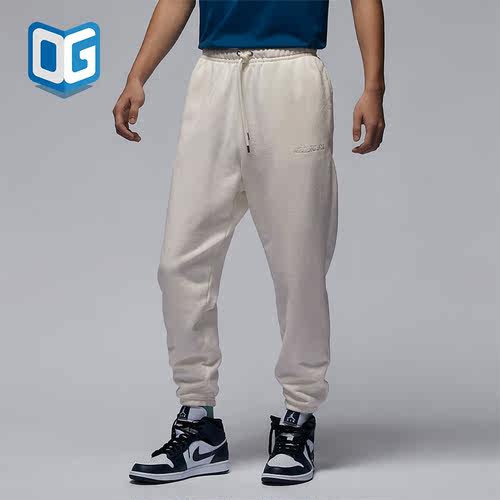 Nike/耐克官方正品男士针织长裤