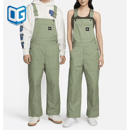Nike/耐克男女运动滑板背带裤