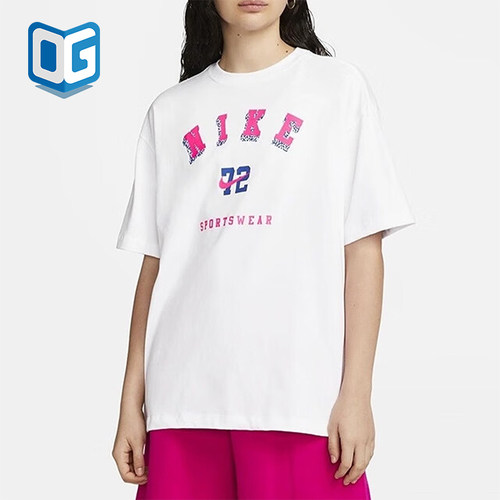 Nike/耐克女士宽松透气短袖
