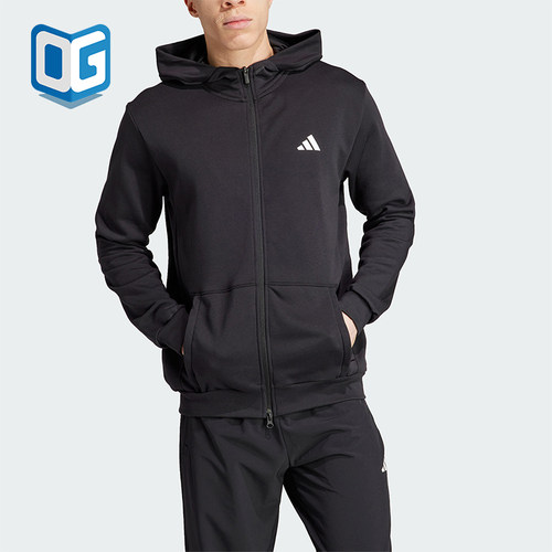 Adidas/阿迪达斯男士连帽外套