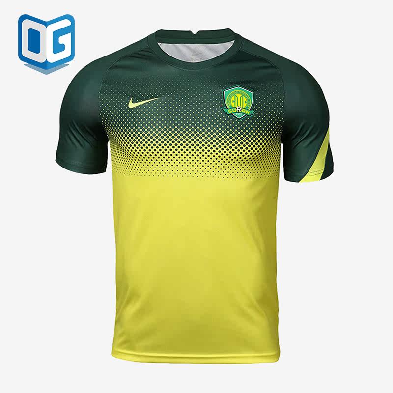 Nike/耐克正品2021赛季男子北京国安足球比赛短袖球服 CT6583-341