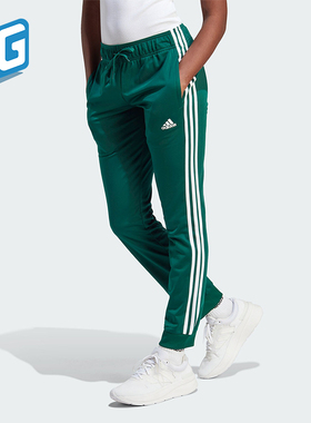 Adidas/阿迪达斯正品W 3S TP TRIC 女士束脚运动休闲裤IM2813