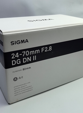 适马 24-70mm F2.8 DG DN II Art 二代全画幅大光圈微单变焦镜头