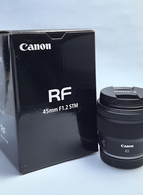 Canon佳能RF45mmF1.2STM微单镜头标准定焦自动对焦镜头