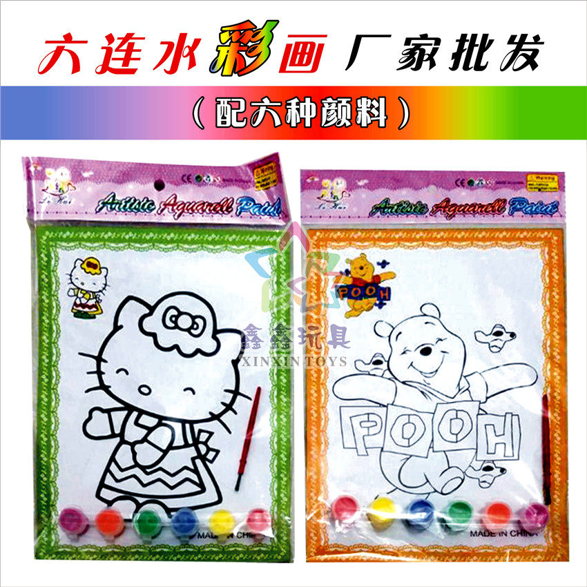 六色连体水彩画儿童填色画水粉画 涂色画DIY 幼儿园涂鸦画玩具|msdalam kategori Toy/bayi/teka-teki/blok bangunan/model, Buatan tangan/DIY kreatif, Sand lukisan/lukisan gam/lukisan lain - dari Buy2taobao.com untuk memberikan perkhidmatan ejen Taobao profesional membeli