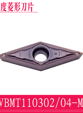 35度尖刀小刀片 VBMT110302-MV  VBMT110304-MV VBMT110308不锈钢