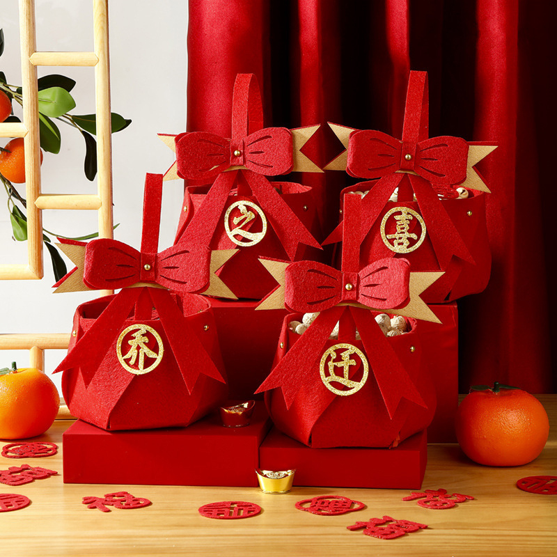 花蒂乔迁之喜小篮子摆件