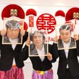 Pick -Up Door реквизит смешная свадебная церемония.