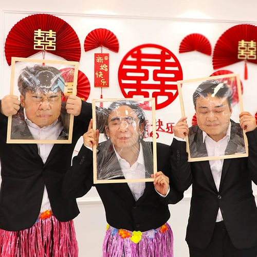 Pick -Up Door реквизит смешная свадебная церемония.