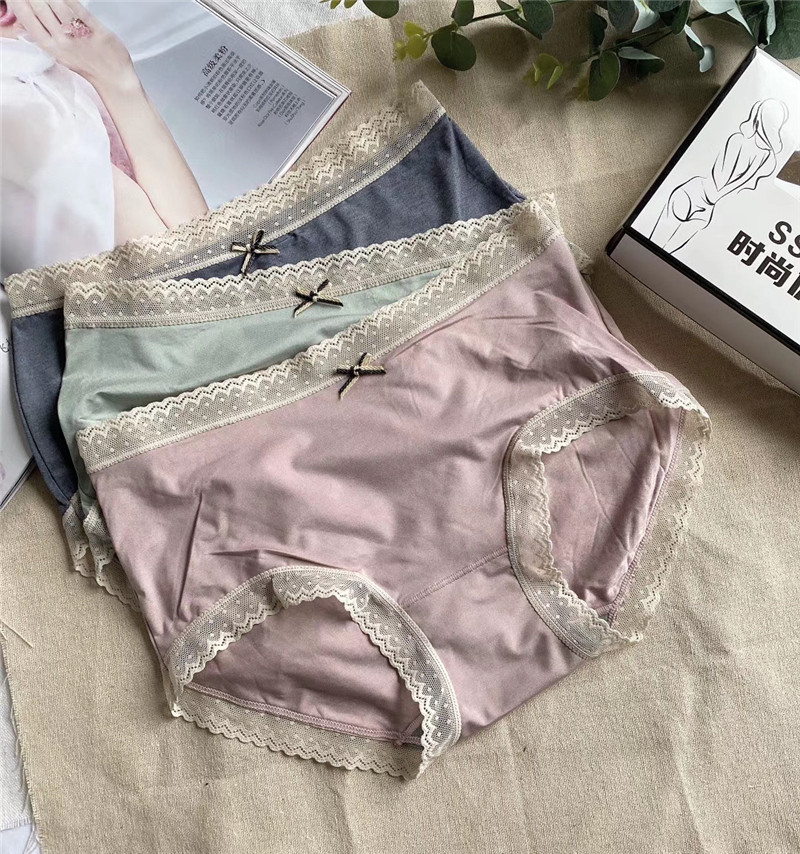 惠之欣时尚优品夏季冰丝透气内裤女士蕾丝边三角裤头中腰舒适高弹
