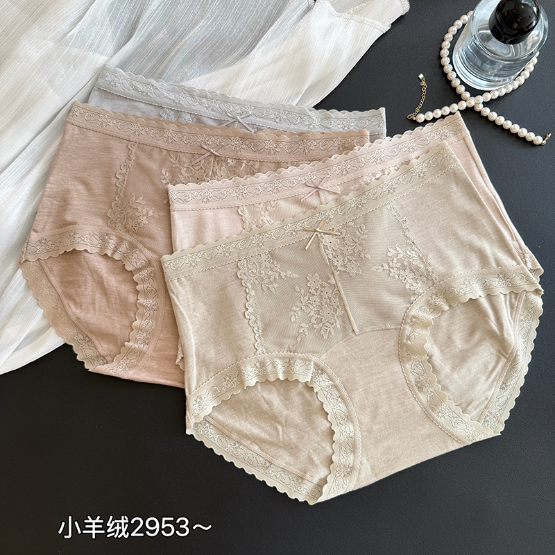 无痕中腰羊绒蕾丝拼接内裤三角裤