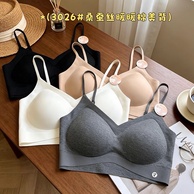 惠芝欣3026秋冬女桑蚕丝暖暖棉无痕美背抹胸女固定杯聚拢内衣抹胸