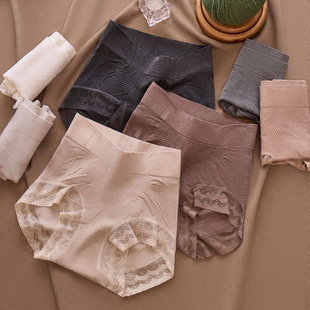 米娅林高腰收腹三角裤女蚕丝透气裆内裤蕾丝花边包臀裤提臀不卡裆