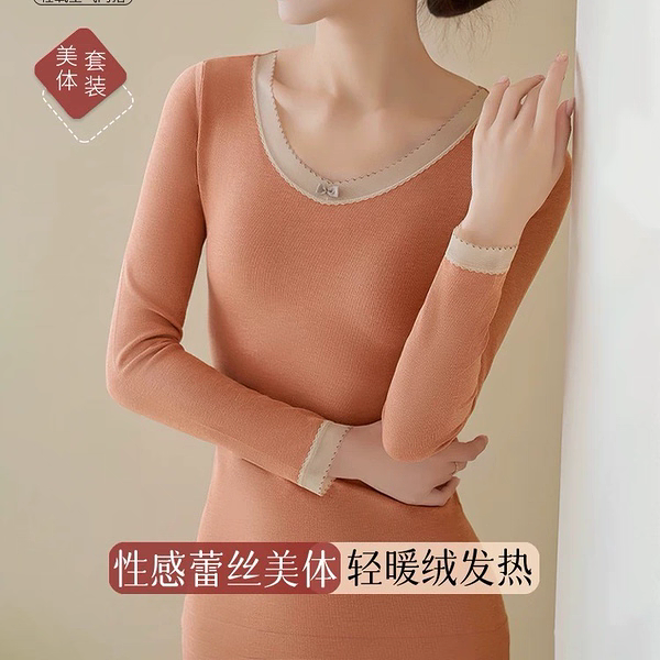 惠芝欣8518秋衣秋裤女士秋冬保暖内衣套装无痕发热打底衫美体内搭