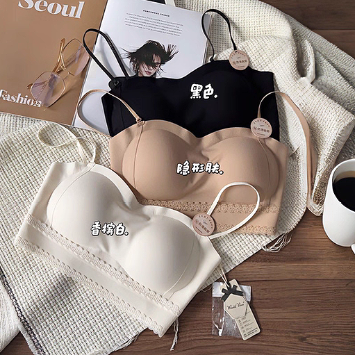 惠芝欣2623女固定杯美背抹胸吊带一字领防走光可拆卸肩带内搭内衣,女士内衣/男士内衣/家居服,抹胸,淘宝优惠券,粉丝福利购,淘宝优惠卷