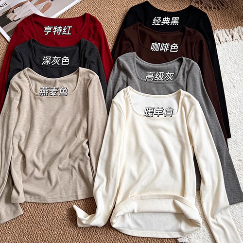 惠芝欣9953女士秋冬亚麻棉羊绒磨毛简约方领长袖上衣软糯打底衫潮