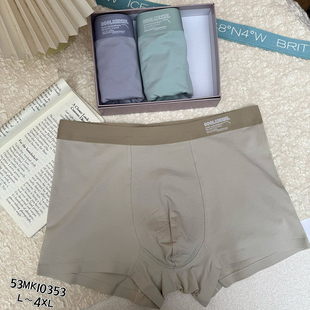 米娅林液氨棉抑菌男士中腰平角裤撞色边四角内裤透气舒适打底短裤