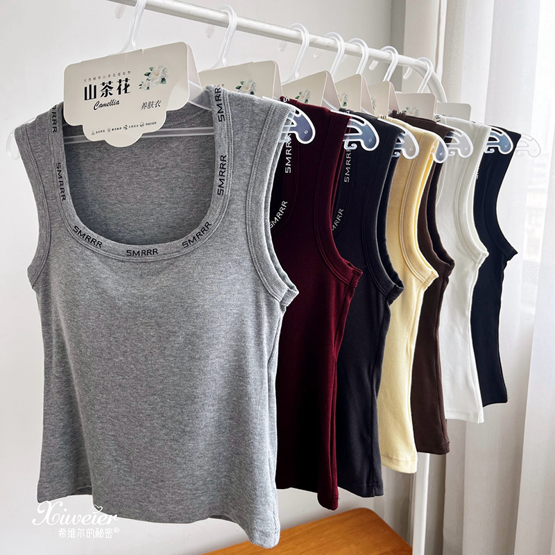 山茶花养肤字母吊带背心外穿美背