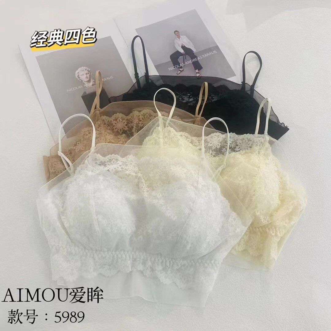 蕾丝内衣小胸聚拢大U背美背抹胸