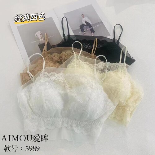 蕾丝内衣小胸聚拢大U背美背抹胸