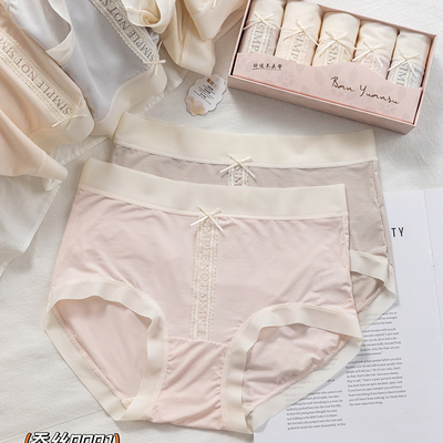 三角裤女冰丝内裤蚕丝档中腰短裤