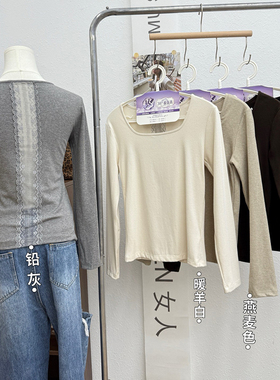 木森女人27182性感蕾丝打底衫女秋冬方领长袖内搭修身显瘦T恤衫