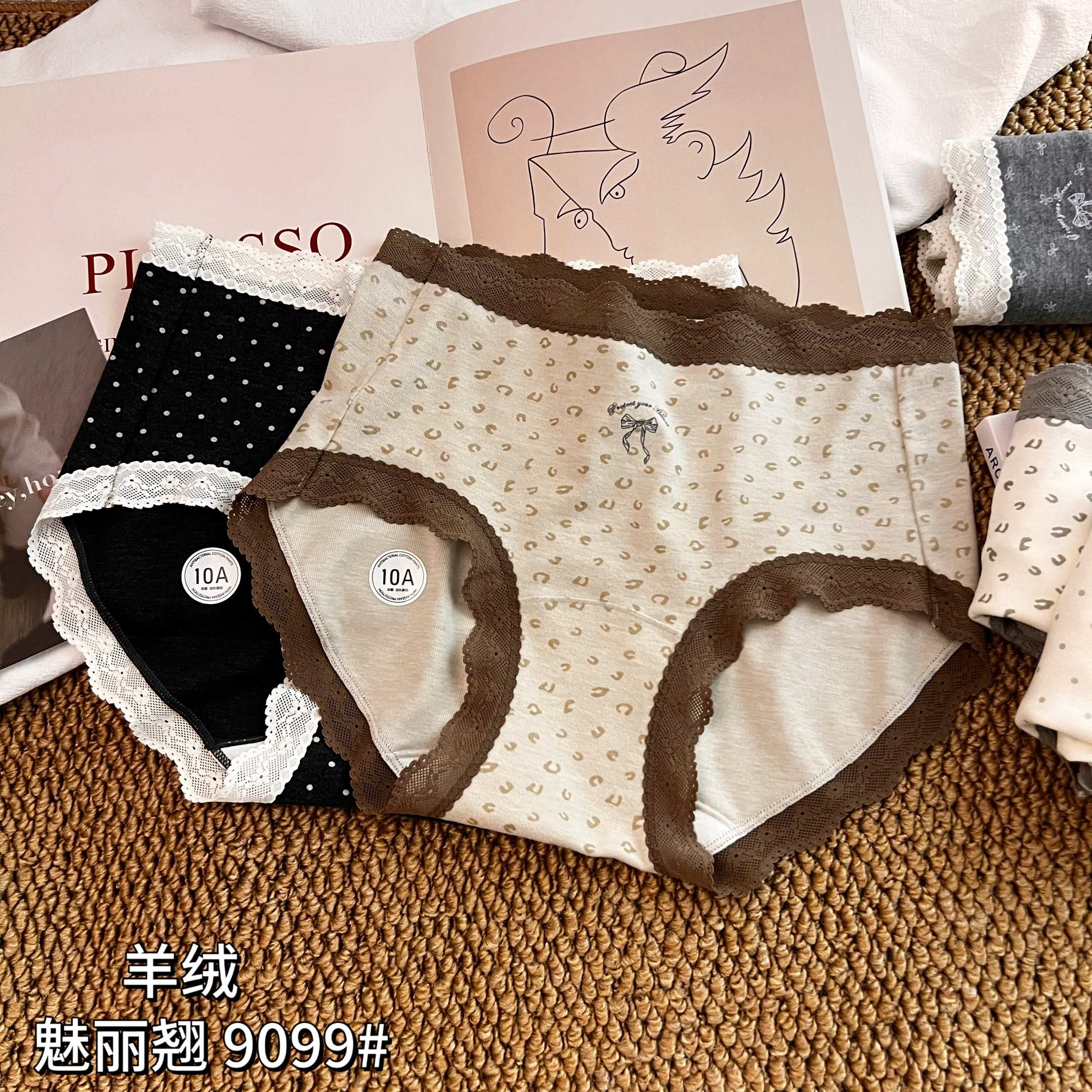 魅丽翘9099女士五条装中腰蕾丝边羊绒内裤磨毛豹纹舒适亲肤三角裤