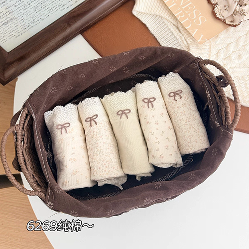 缇娅朵6269少女生五条装碎花纯棉内裤中腰包臀透气蕾丝边三角裤头
