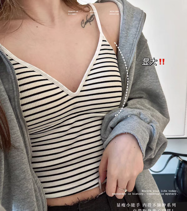 显瘦内搭打底吊带背心V领