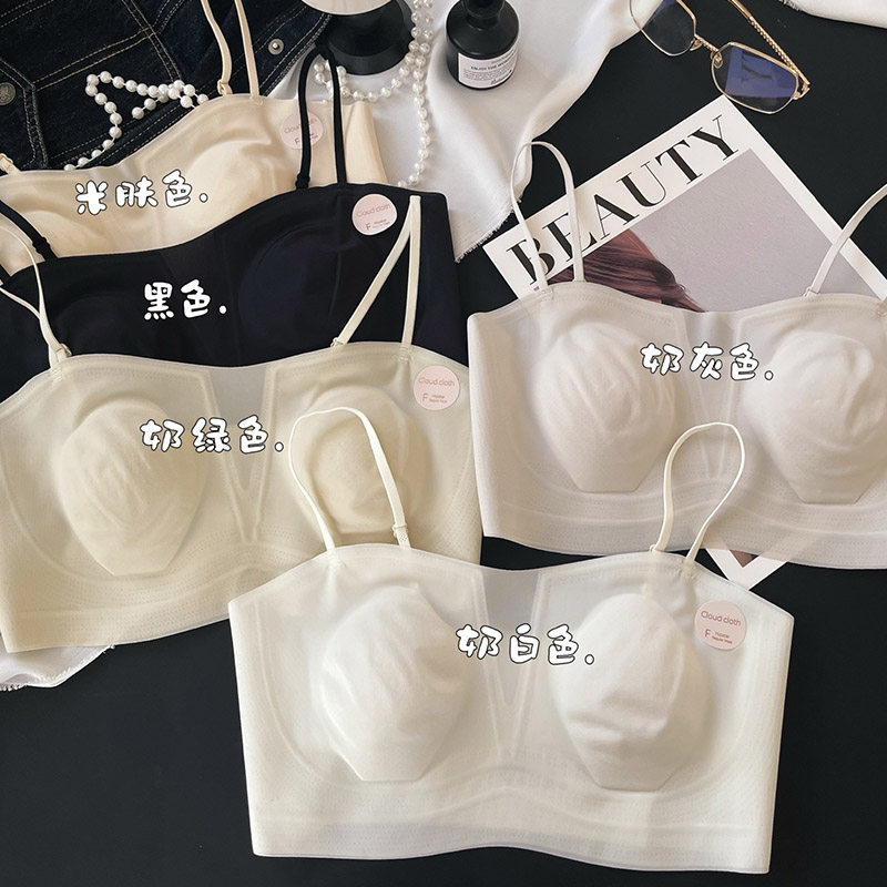 无痕防走光抹胸一片式云感内衣