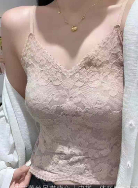 木森女人3380法式蕾丝V领吊带背心早秋外穿短款美背显瘦内搭上衣