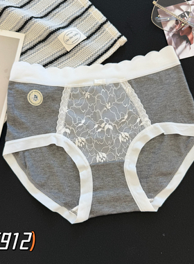 缇娅朵6912女士灰色系五条装蕾丝边内裤中腰透气抗菌裆包臀三角裤